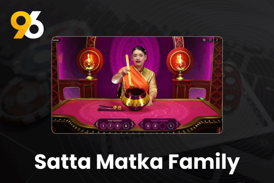 satta matka family