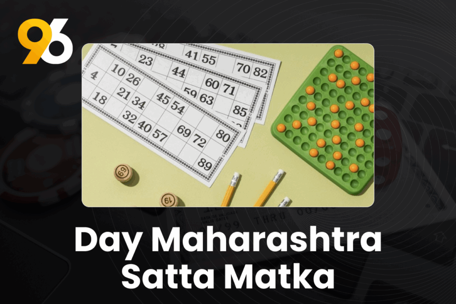 day maharashtra satta matka - 96.com official website day maharashtra satta matka